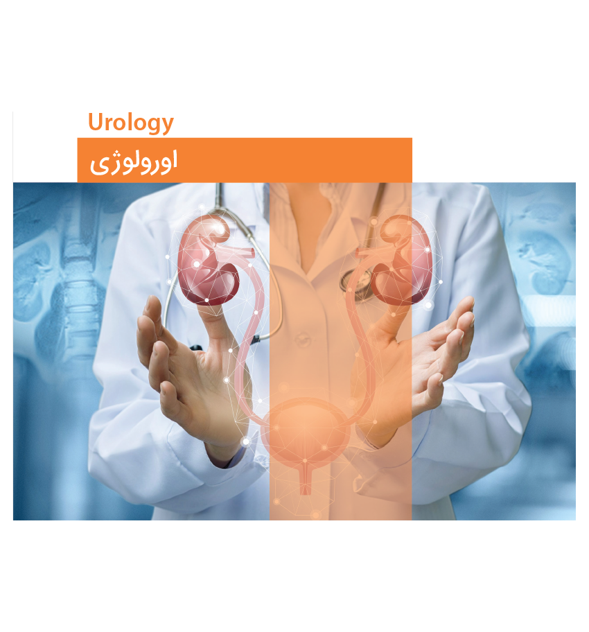 Urologie