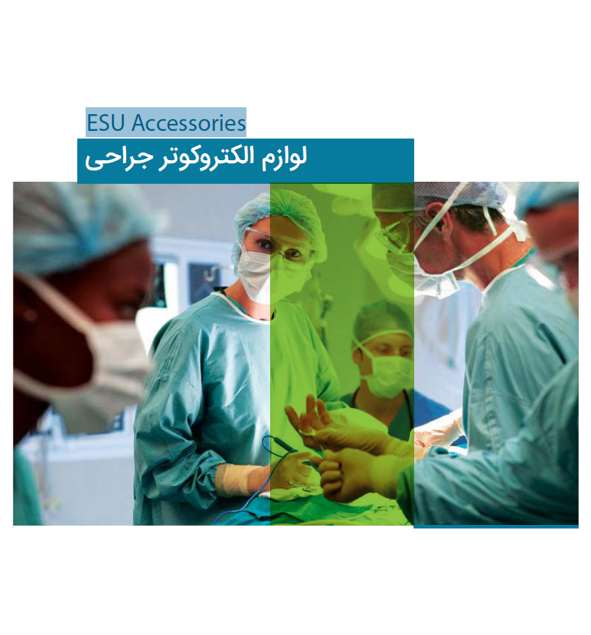 Chirurgischer Elektrokauter