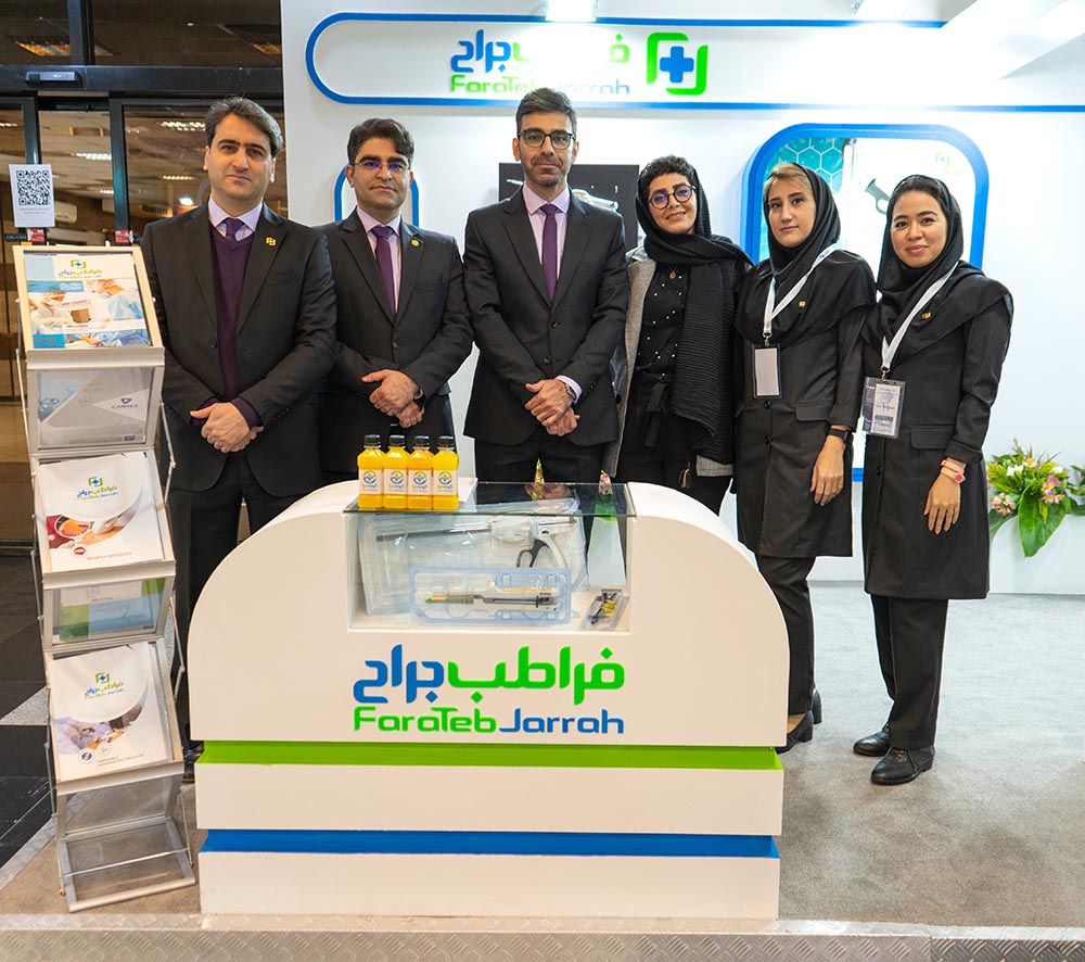 Der 16. Internationale Kongress für minimalinvasive Chirurgie und Techniken Milad-Turm 1400