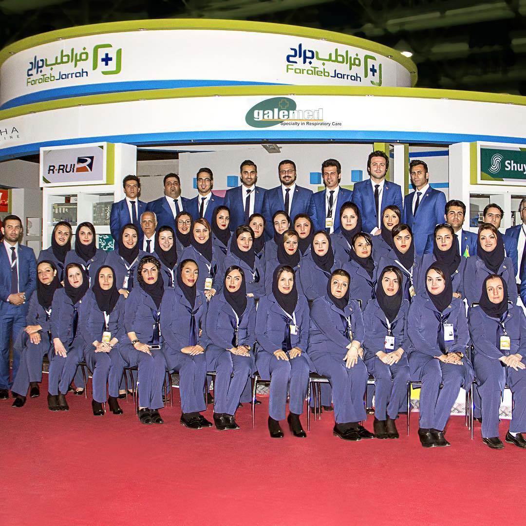 Internationale Ausstellung IRAN Health 2013