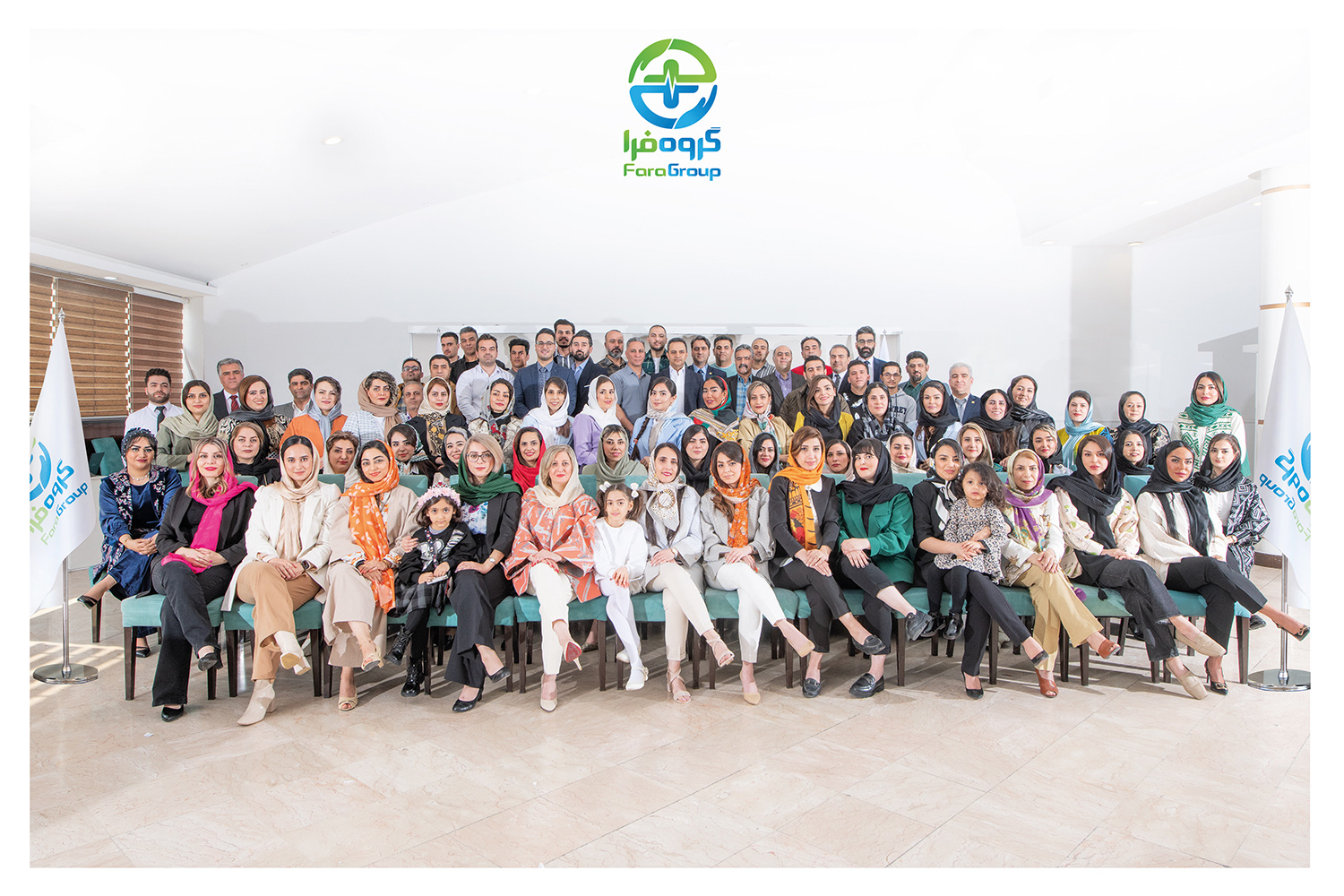 Ende 1401 Treffen mit Anerkennung des Personals