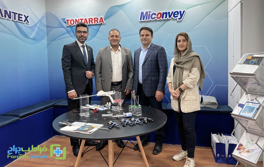 18. Internationaler Kongress für minimalinvasive Chirurgie 1402