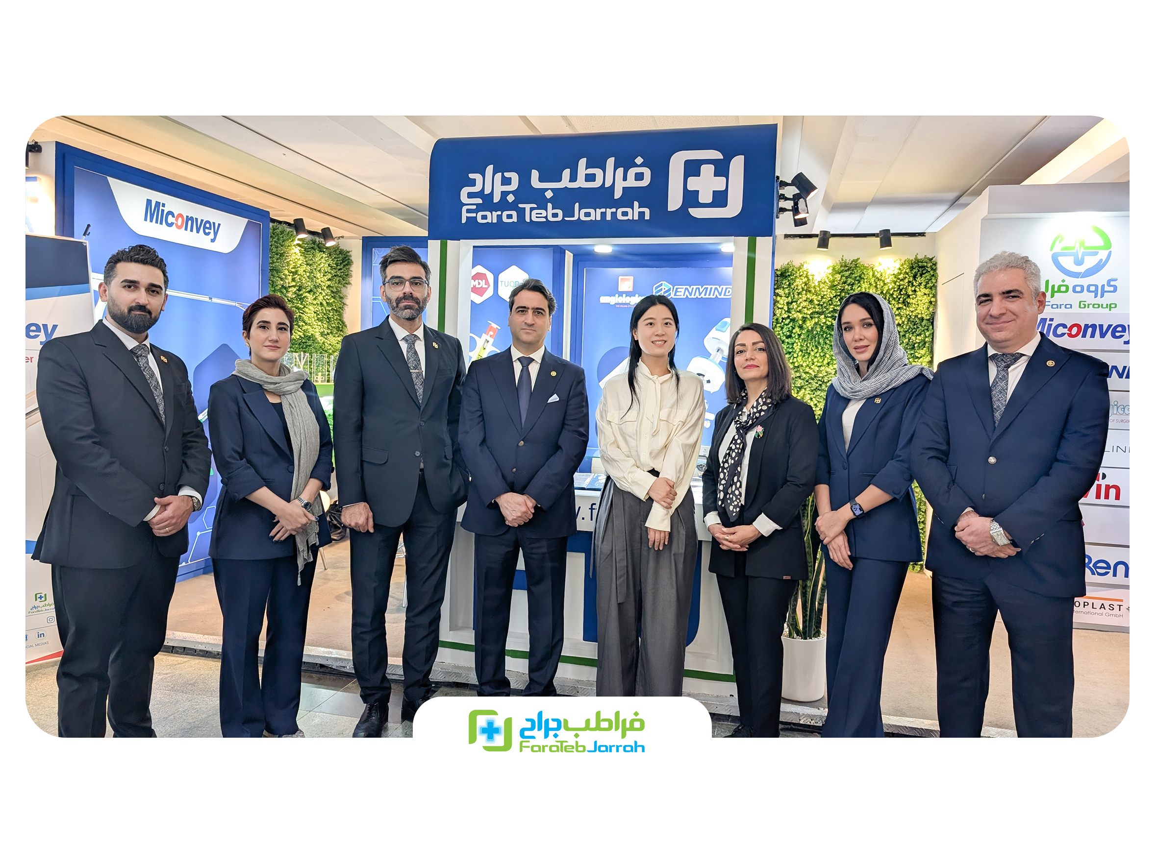 Kongress der Allgemeinchirurgen 2025