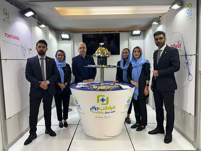 Der 26. Kongress der Urologischen Gesellschaft des Iran