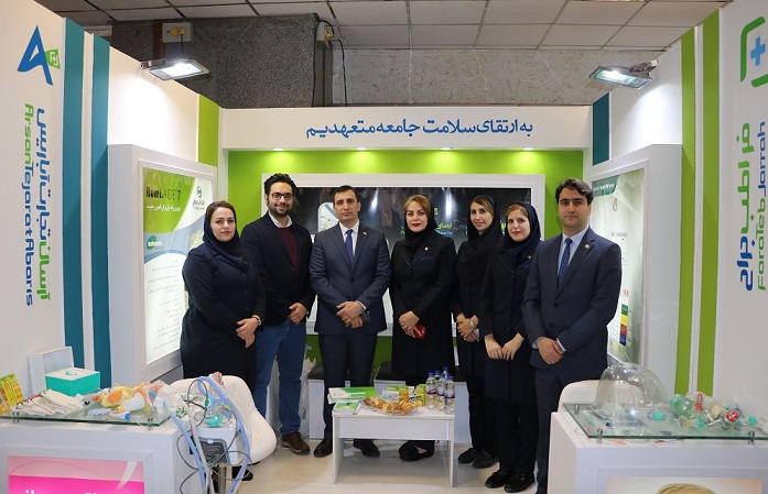 Der 5. Säuglingsgesundheitskongress – 2017