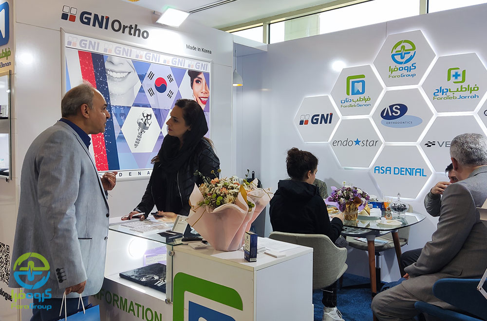 Der 15. Internationale Kongress der Iranischen Vereinigung der Kieferorthopäden